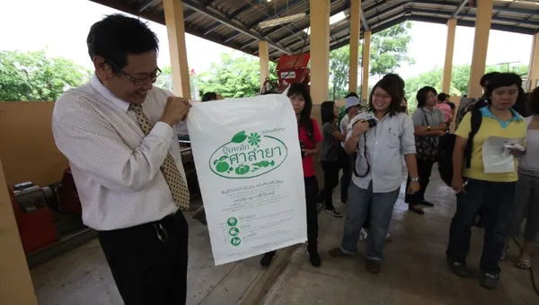 Hero image for สื่อสารการจัดการ Green Campus มหาวิทยาลัยมหิดล