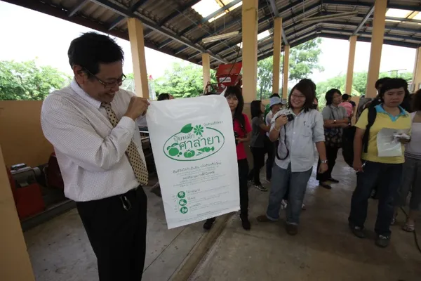 Hero image for สื่อสารการจัดการ Green Campus มหาวิทยาลัยมหิดล