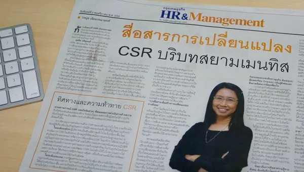 Hero image for Sukajit Srisukon - from Advertising to CSR Consultant