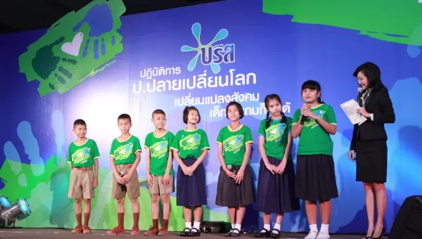 Hero image for ยูนิลีเวอร์เปิดตัวโครงการ CSR ใหม่ “บรีส ป.ปลายเปลี่ยนโลก”
