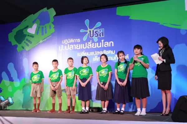 Hero image for ยูนิลีเวอร์เปิดตัวโครงการ CSR ใหม่ “บรีส ป.ปลายเปลี่ยนโลก”