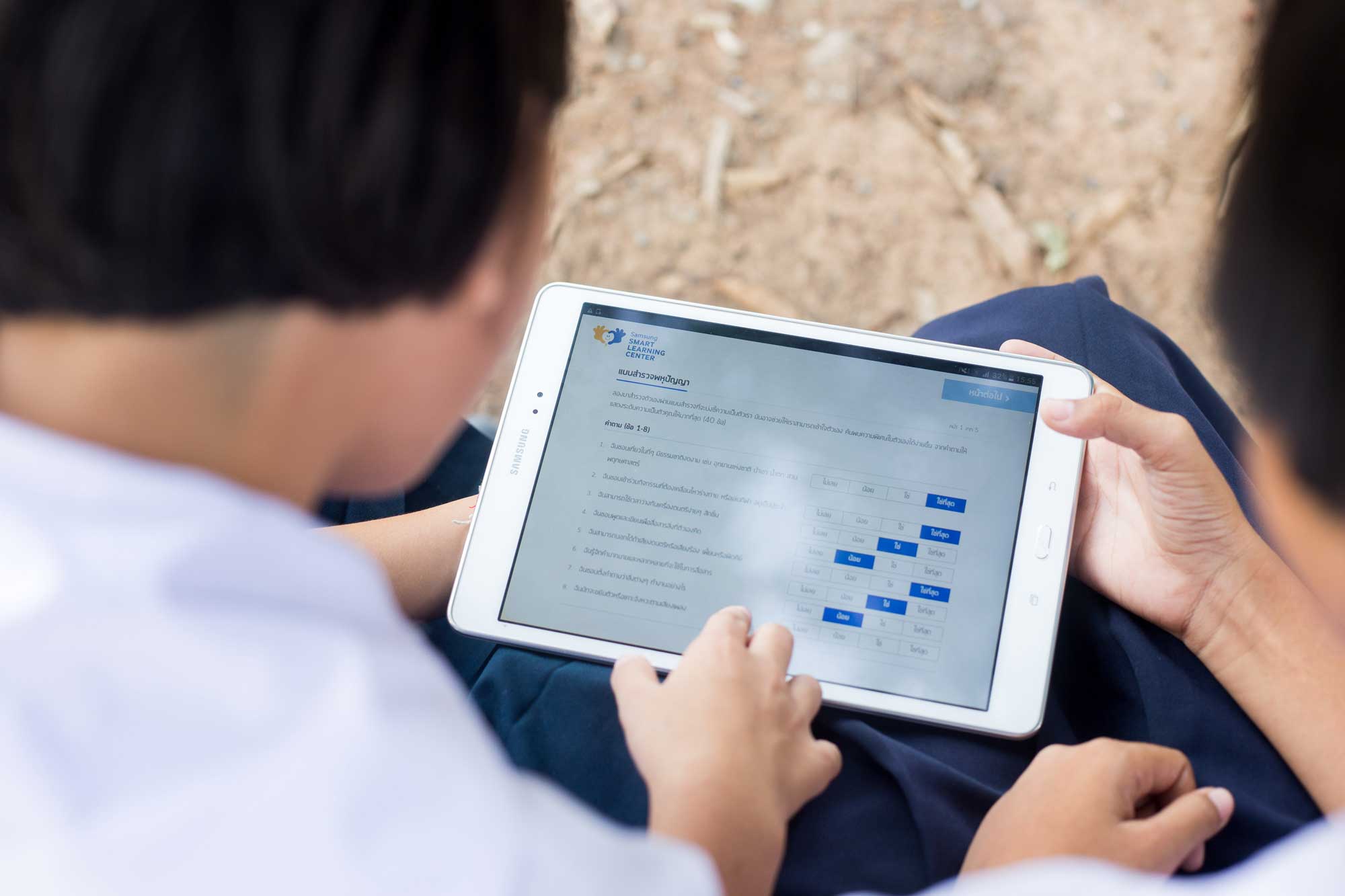 Samsung Career Discovery