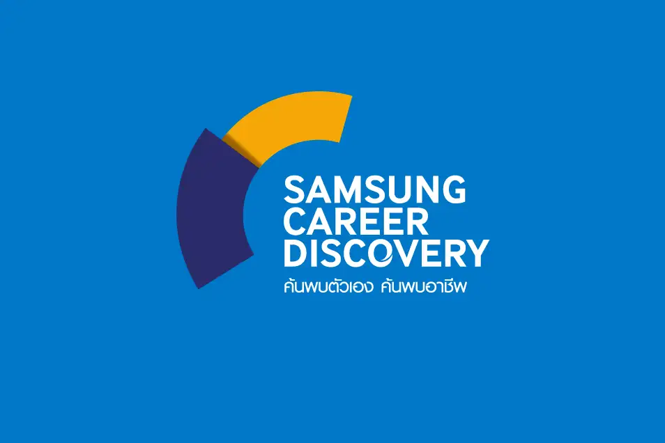 Samsung Career Discovery